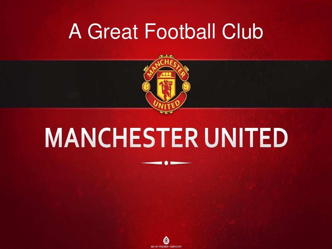 了优化队伍 了优化队伍